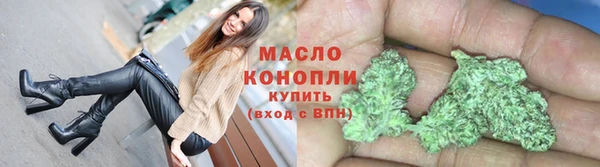 амфетамин Горнозаводск