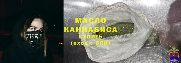 амфетамин Горнозаводск