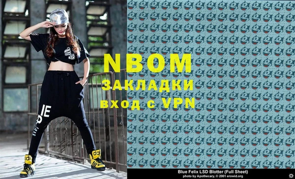 каннабис Нягань