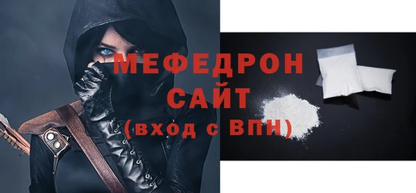 ALPHA-PVP Горняк