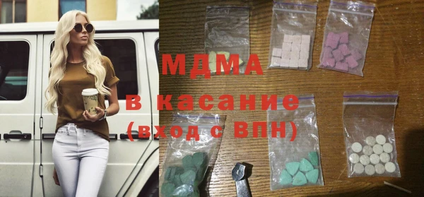 каннабис Горно-Алтайск
