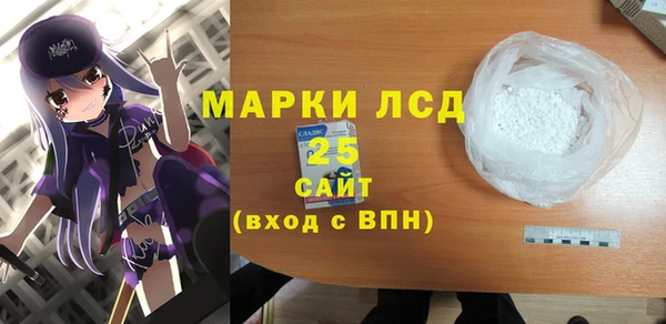 каннабис Горно-Алтайск