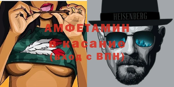 каннабис Горно-Алтайск