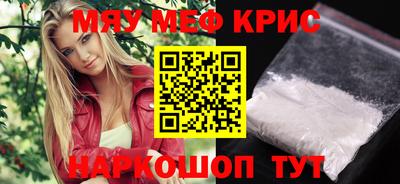 герыч Жуковский
