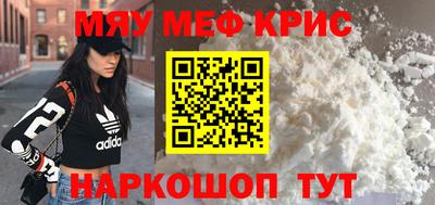 герыч Жуковский