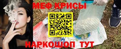 герыч Жуковский
