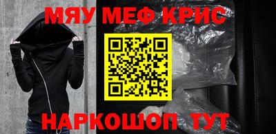 герыч Жуковский