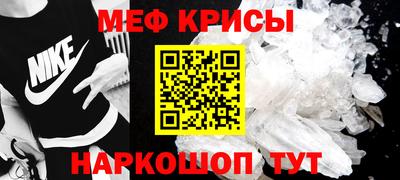 герыч Жуковский