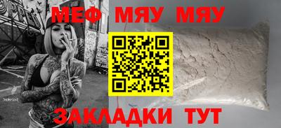 герыч Жуковский
