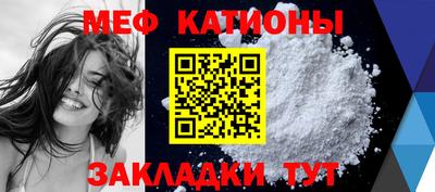 гашик Заволжье