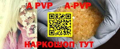 герыч Жуковский