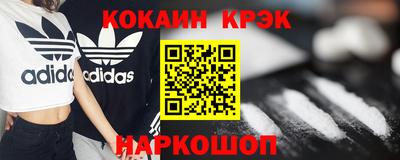 герыч Жуковский