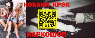 герыч Жуковский