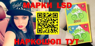 сатива Заводоуковск