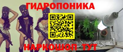 герыч Жуковский