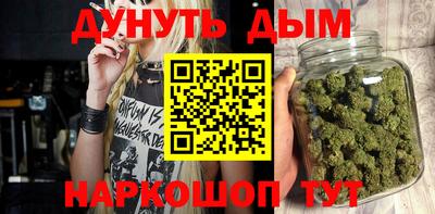гашик Заволжье