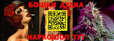 сатива Заводоуковск