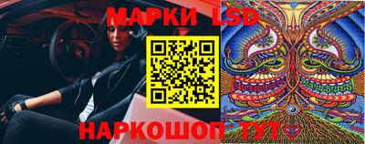 герыч Жуковский