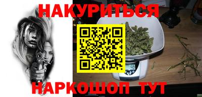герыч Жуковский