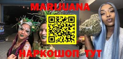 гашик Заволжье