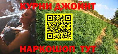 гашик Заволжье