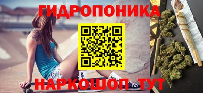 герыч Жуковский