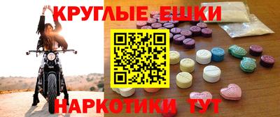 гашик Заволжье