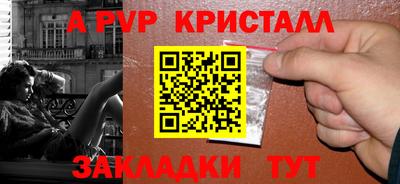 герыч Жуковский