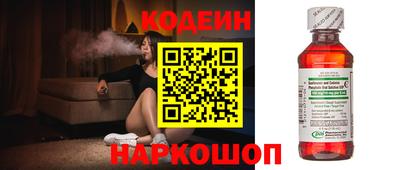 гашик Заволжье