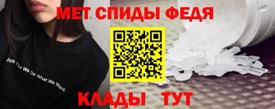 гашик Заволжье