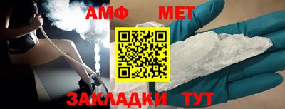 сатива Заводоуковск