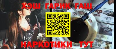 герыч Жуковский