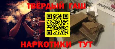 герыч Жуковский