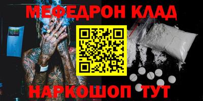 сатива Заводоуковск