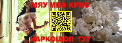 сатива Заводоуковск