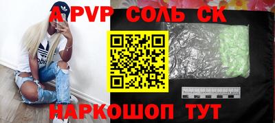 герыч Жуковский