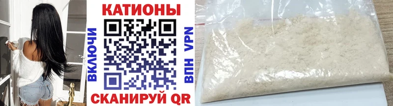дарнет шоп  Москва  Мефедрон кристаллы 