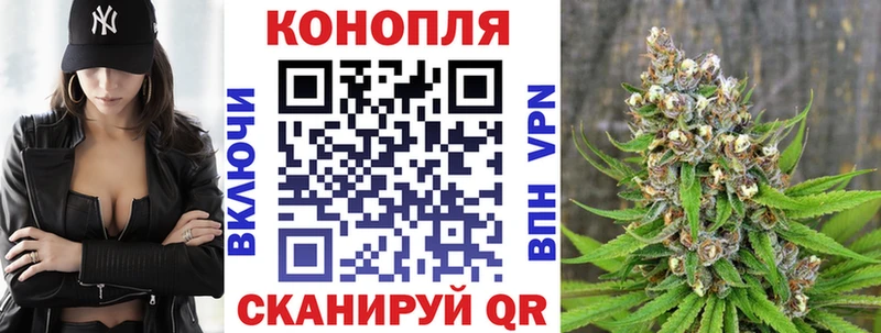 сайты даркнета официальный сайт  где продают   Москва  МАРИХУАНА OG Kush 